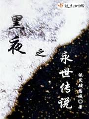 烟火画江湖