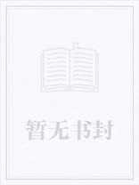 电竞经理从保级赛开始